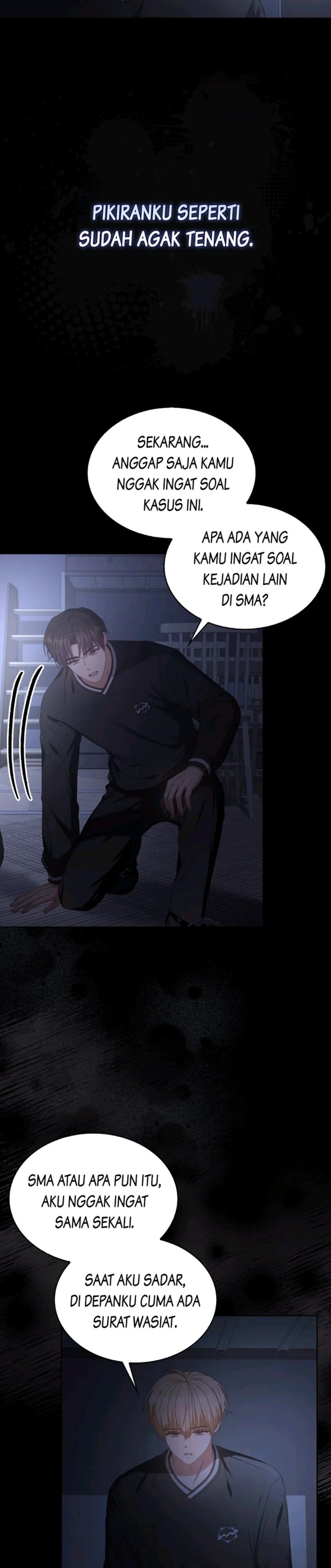 Debut Or Die Chapter 59 Halaman 29