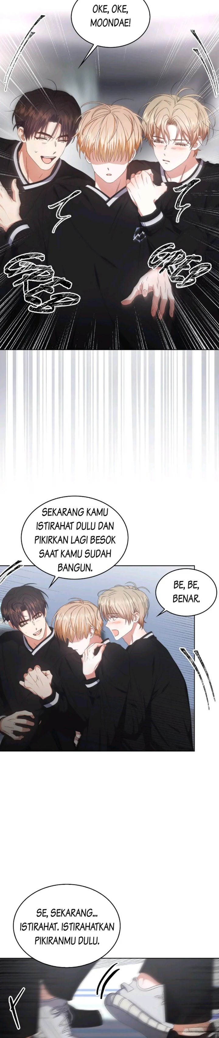 Debut Or Die Chapter 60 Halaman 7