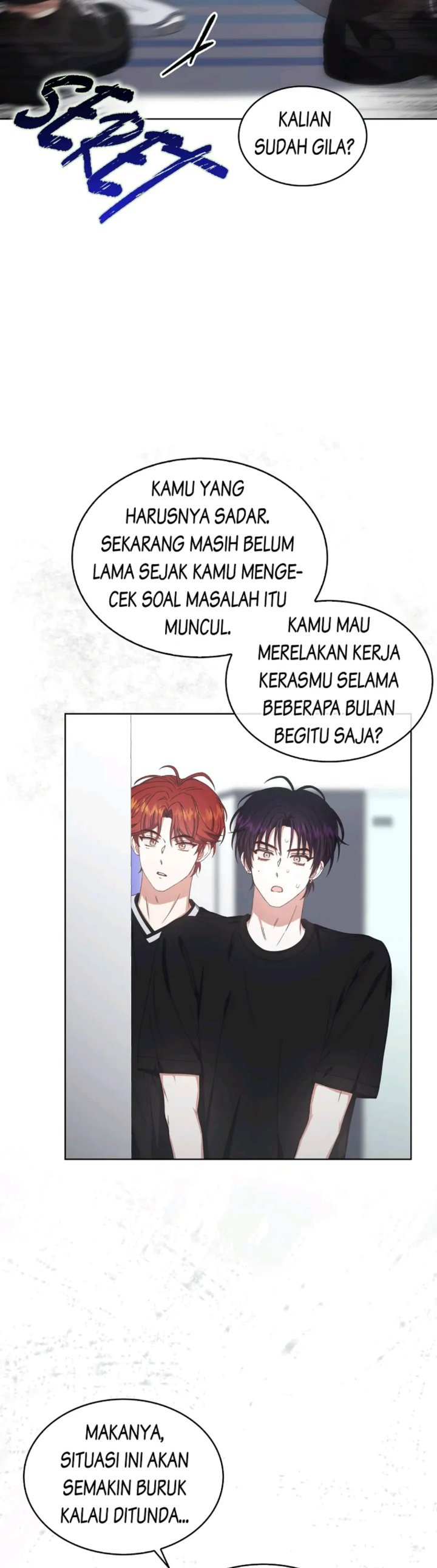Debut Or Die Chapter 60 Halaman 8