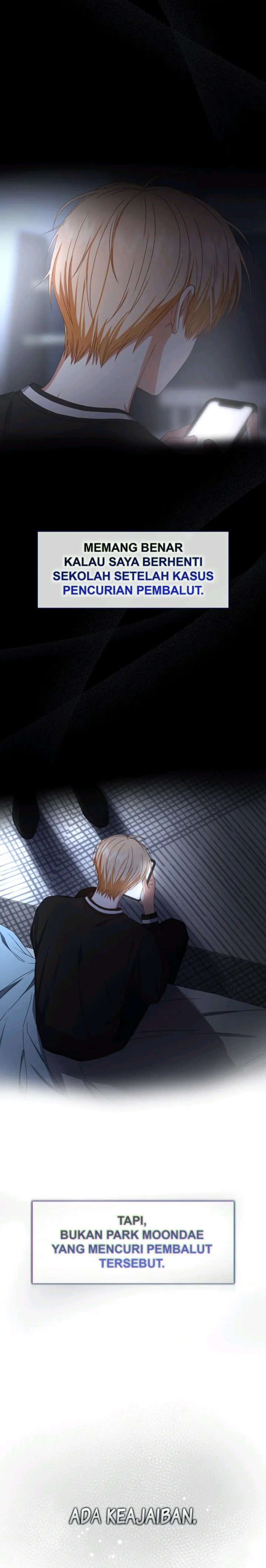 Debut Or Die Chapter 60 Halaman 23