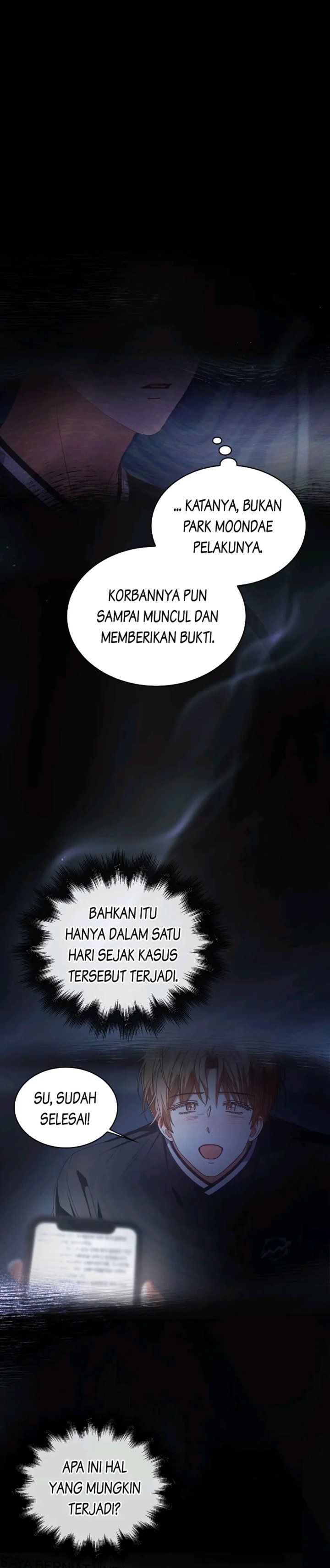 Debut Or Die Chapter 60 Halaman 31