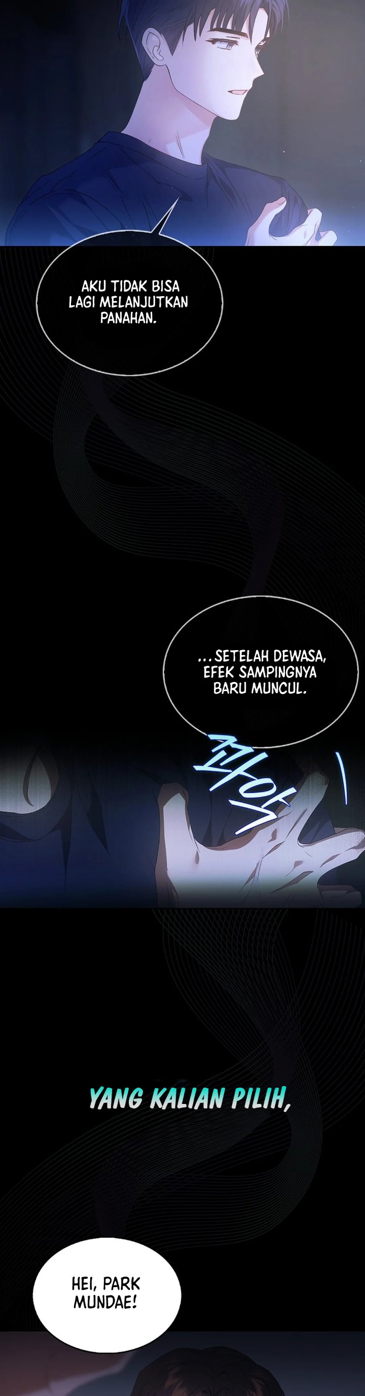 Debut Or Die Chapter 65.5 Halaman 20