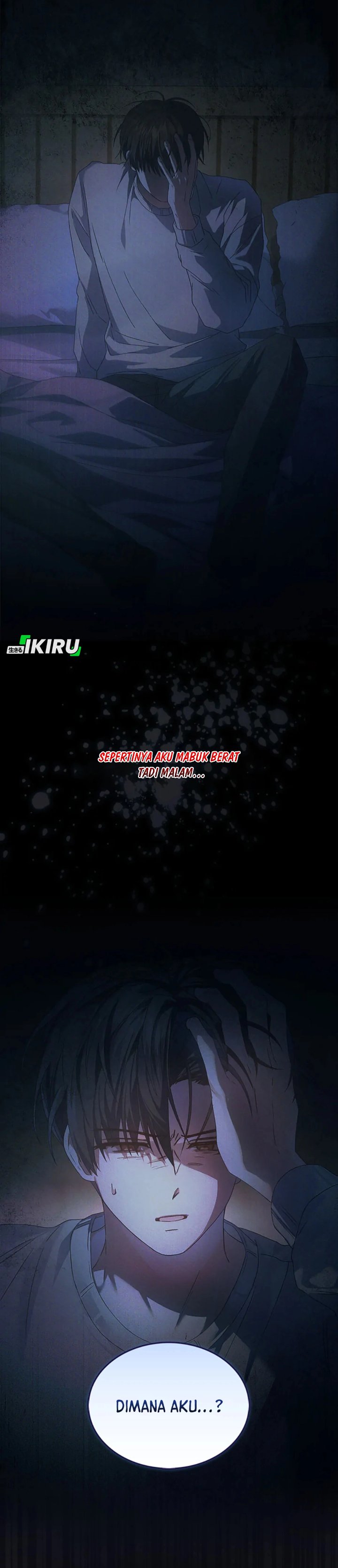 Debut Or Die Chapter 66 Halaman 19