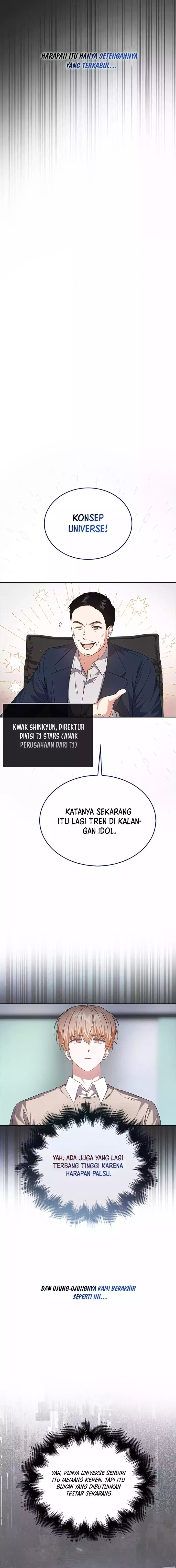 Debut Or Die Chapter 67 Halaman 13