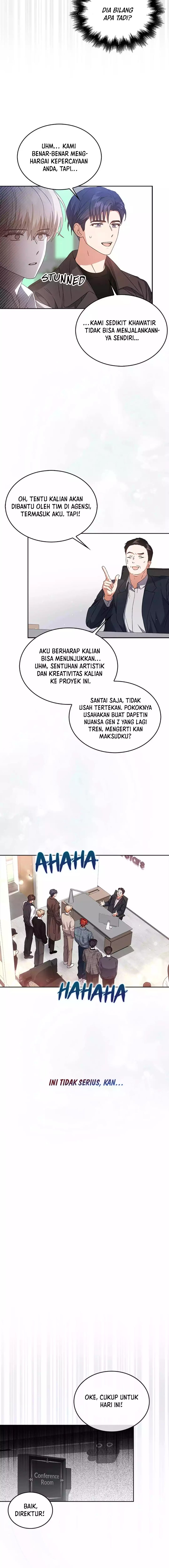 Debut Or Die Chapter 67 Halaman 15