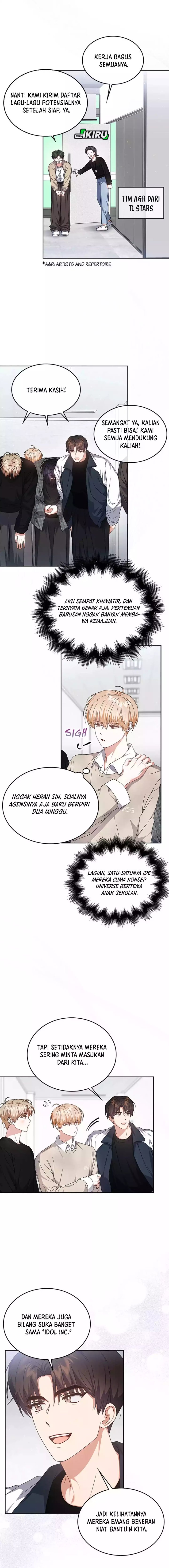 Debut Or Die Chapter 67 Halaman 16