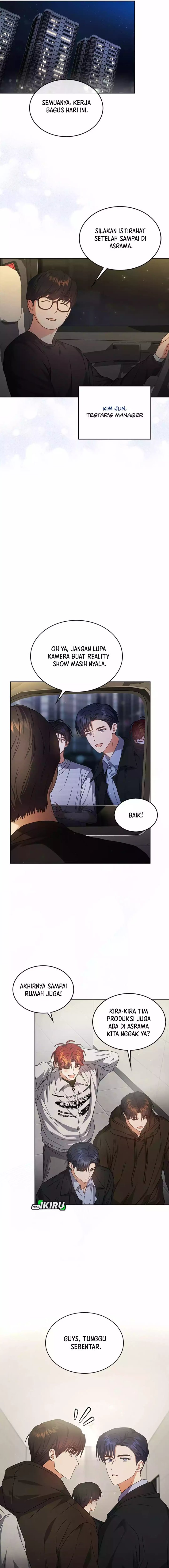 Debut Or Die Chapter 68 Halaman 14