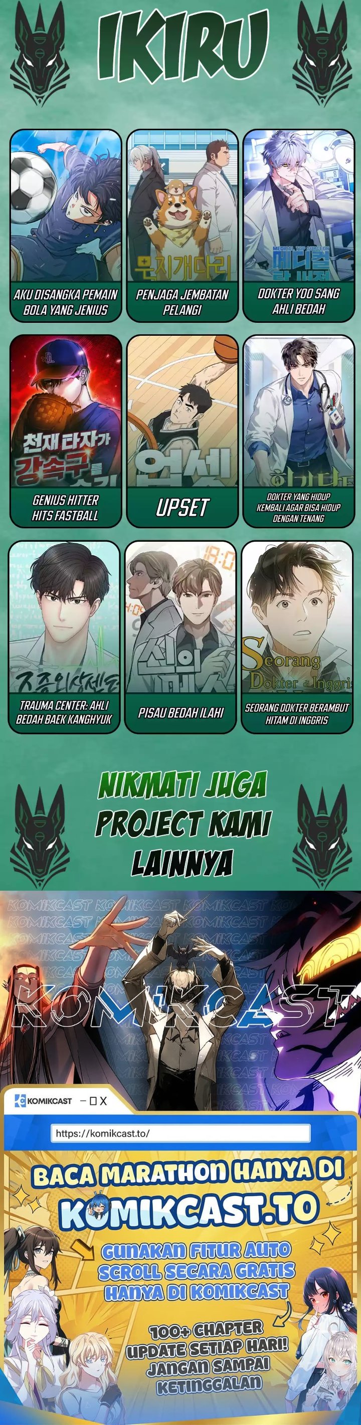 Debut Or Die Chapter 68 Halaman 16