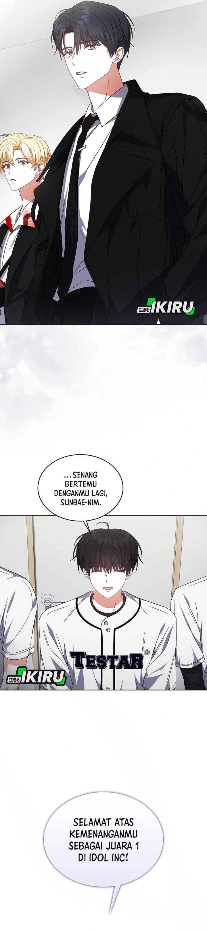 Debut Or Die Chapter 76 Halaman 10