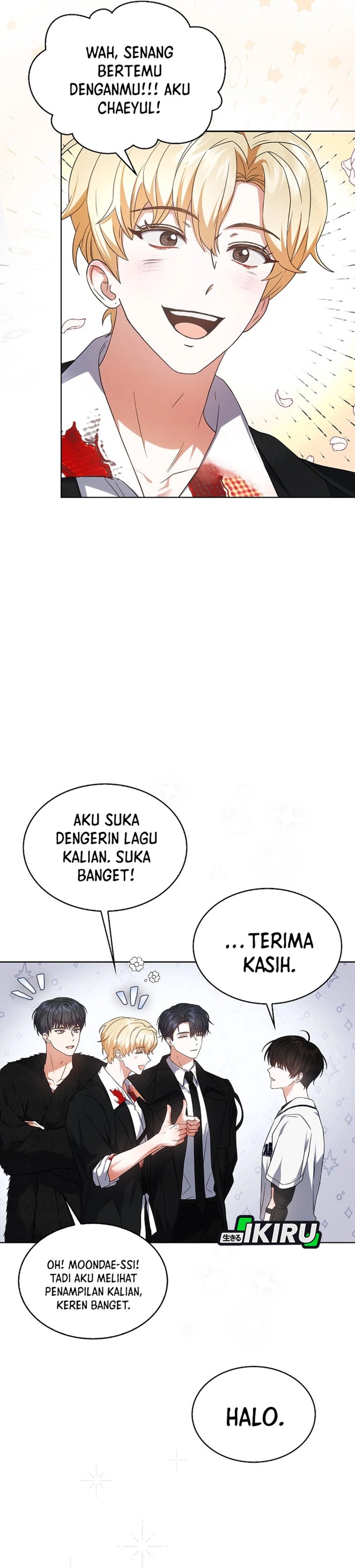Debut Or Die Chapter 76 Halaman 12