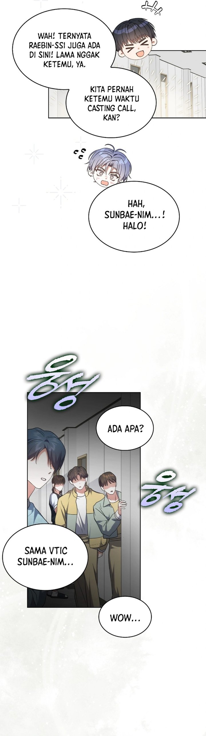 Debut Or Die Chapter 76 Halaman 13