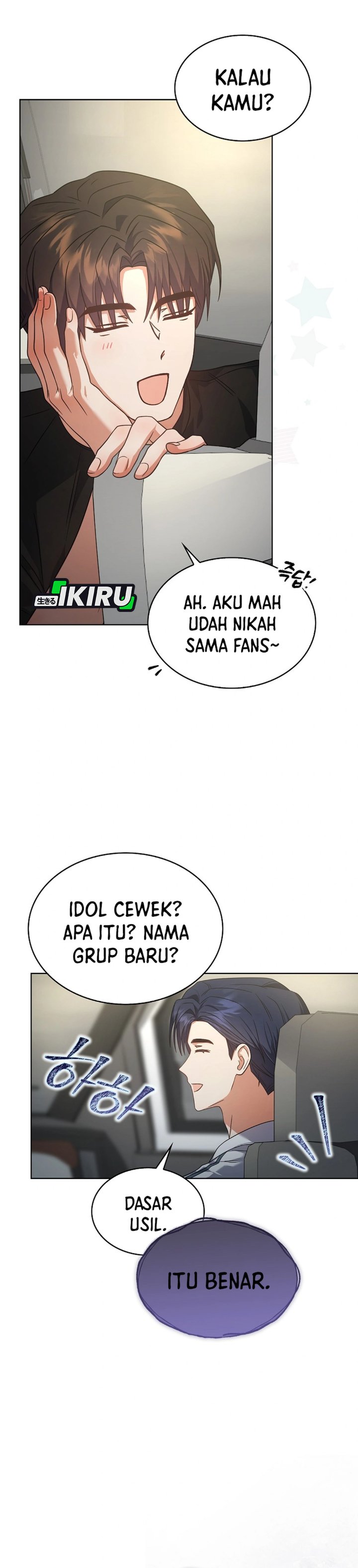 Debut Or Die Chapter 76 Halaman 20