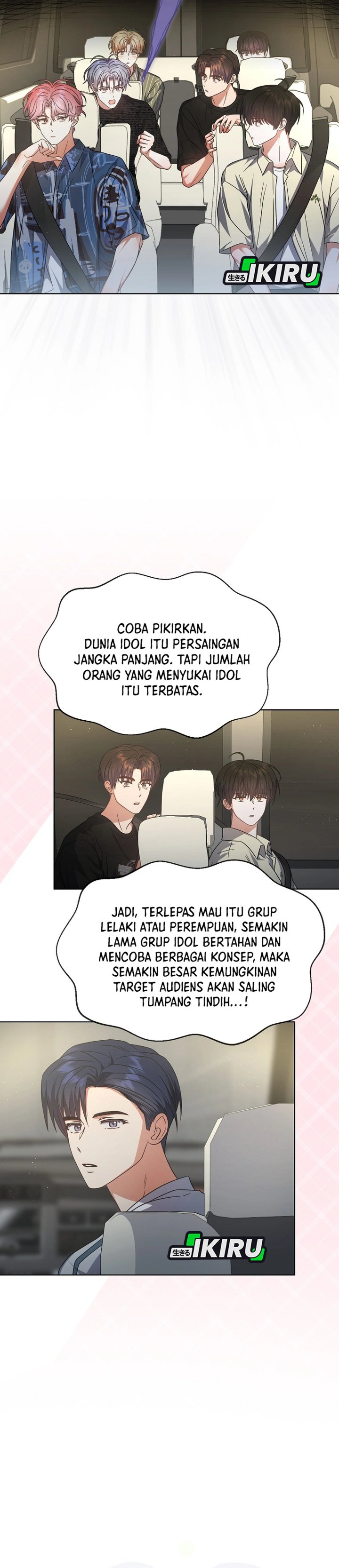 Debut Or Die Chapter 76 Halaman 22