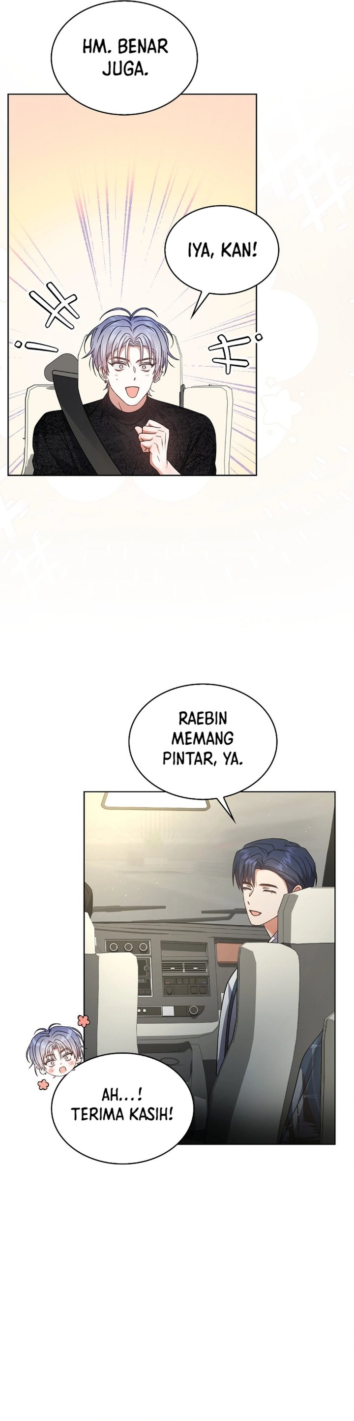 Debut Or Die Chapter 76 Halaman 24