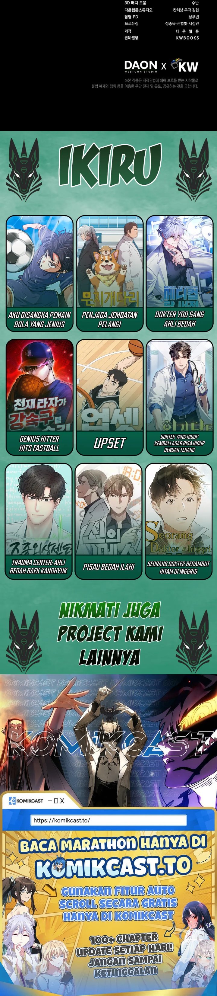 Debut Or Die Chapter 76 Halaman 33