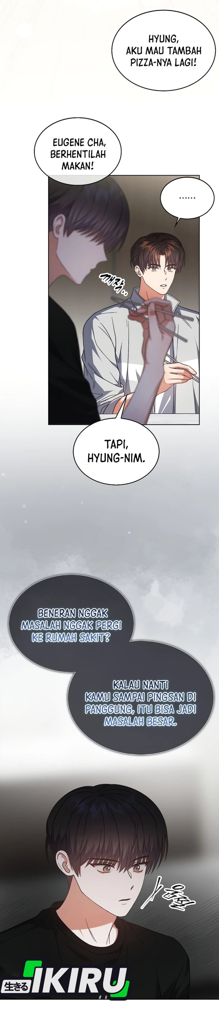 Debut Or Die Chapter 77 Halaman 8