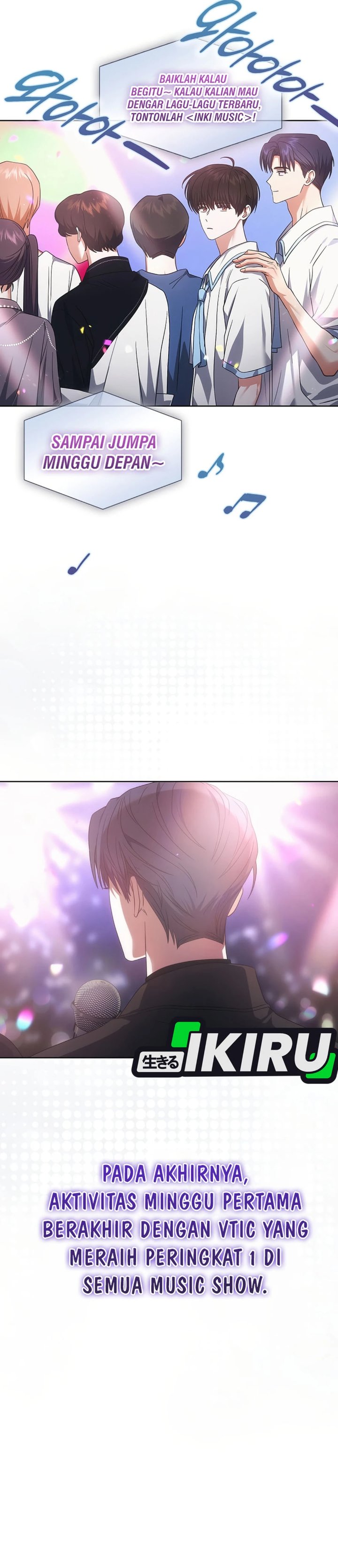 Debut Or Die Chapter 77 Halaman 13
