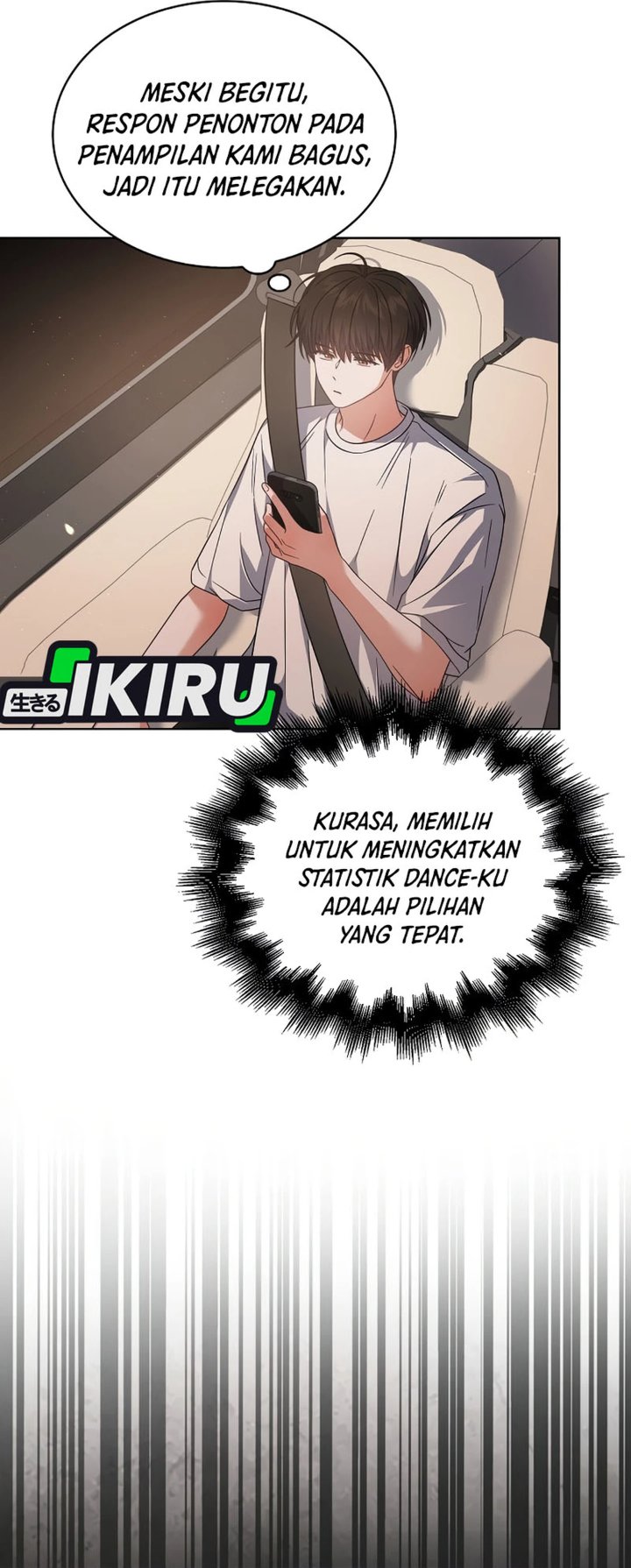 Debut Or Die Chapter 77 Halaman 15