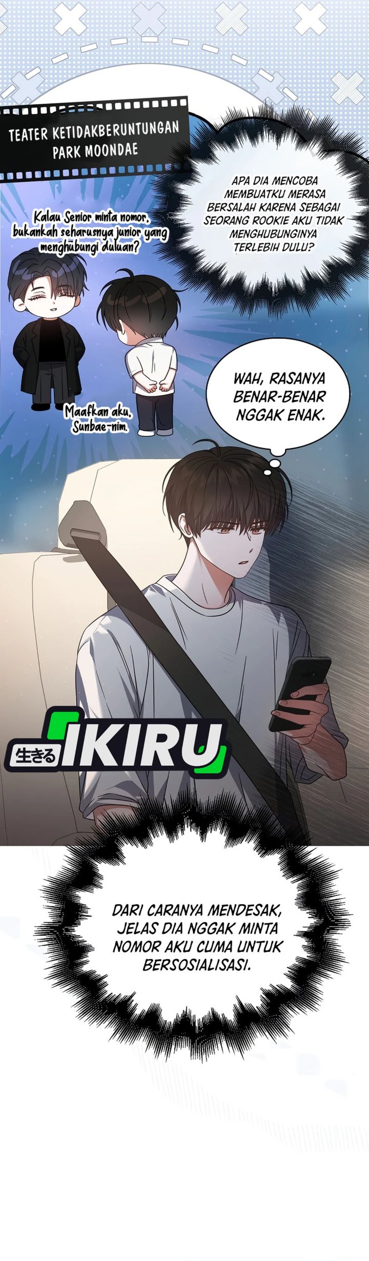 Debut Or Die Chapter 77 Halaman 19