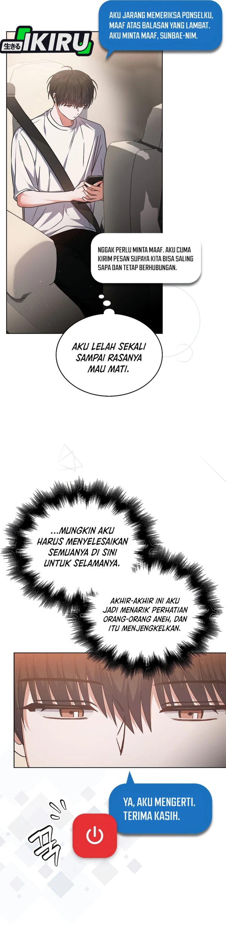 Debut Or Die Chapter 77 Halaman 20
