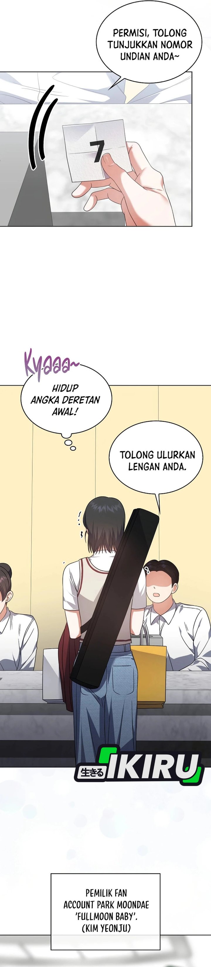 Debut Or Die Chapter 77 Halaman 33