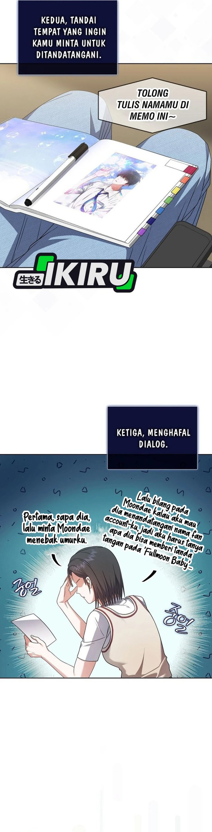 Debut Or Die Chapter 78 Halaman 2