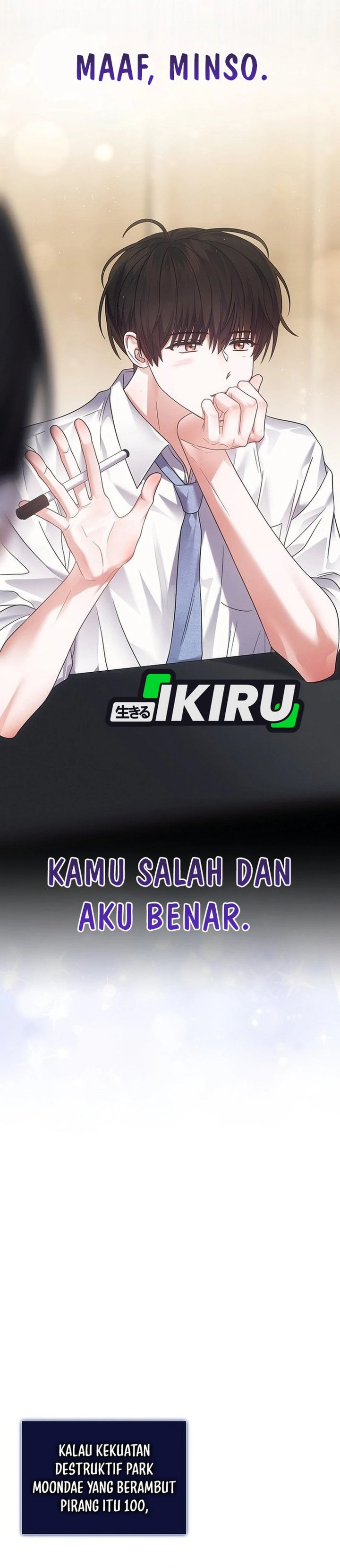 Debut Or Die Chapter 78 Halaman 6
