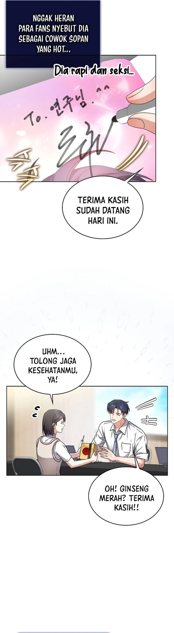 Debut Or Die Chapter 78 Halaman 10