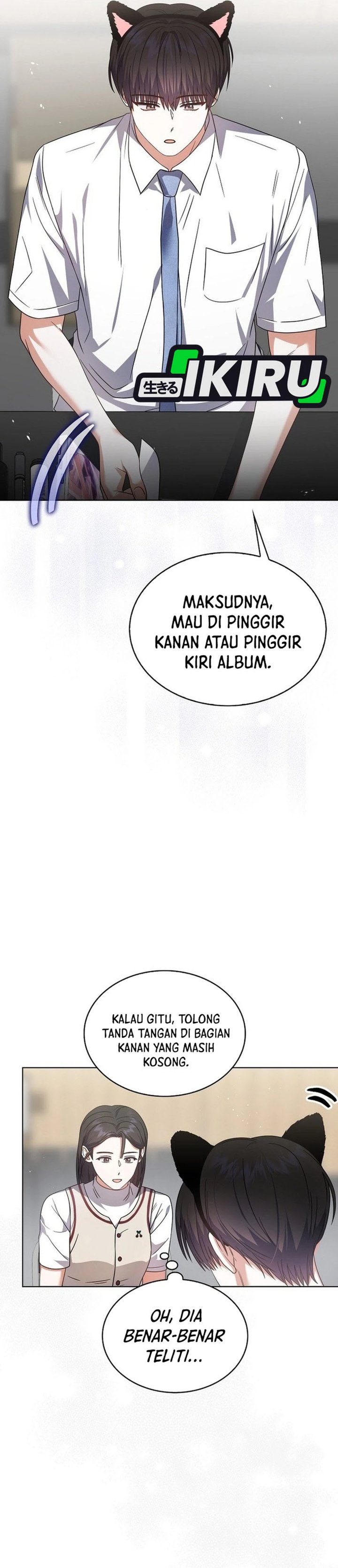 Debut Or Die Chapter 78 Halaman 12