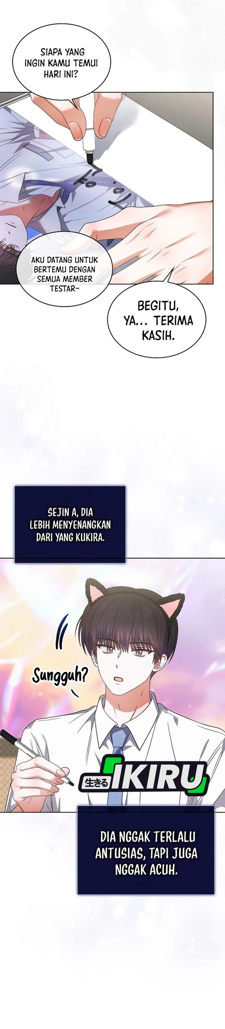 Debut Or Die Chapter 78 Halaman 13
