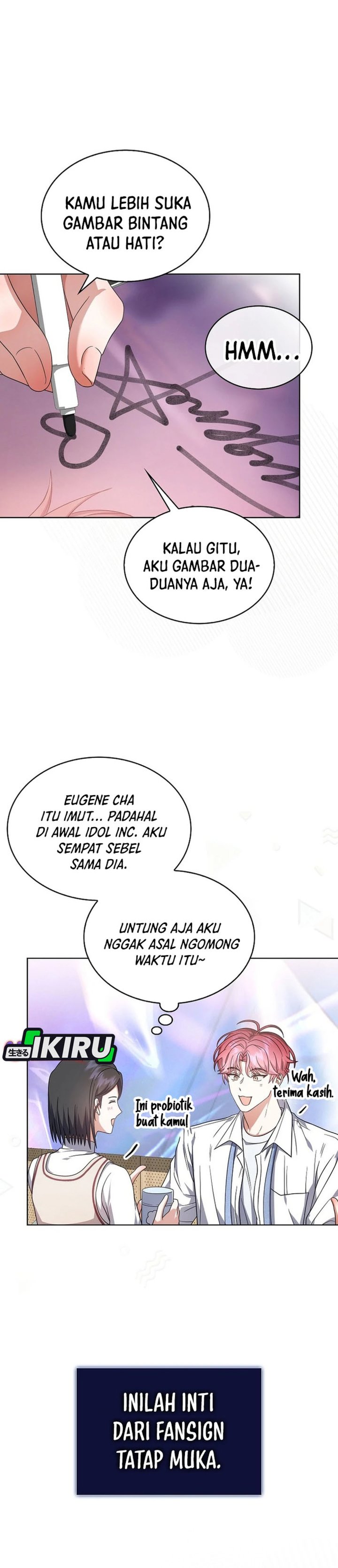 Debut Or Die Chapter 78 Halaman 16