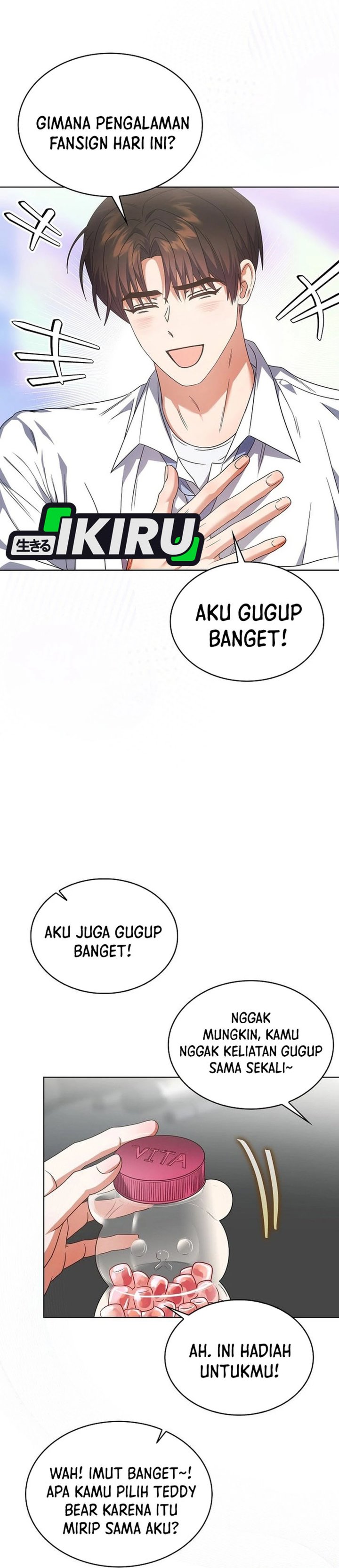 Debut Or Die Chapter 78 Halaman 17