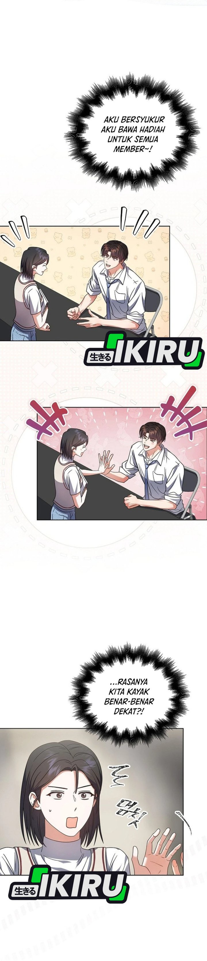 Debut Or Die Chapter 78 Halaman 18