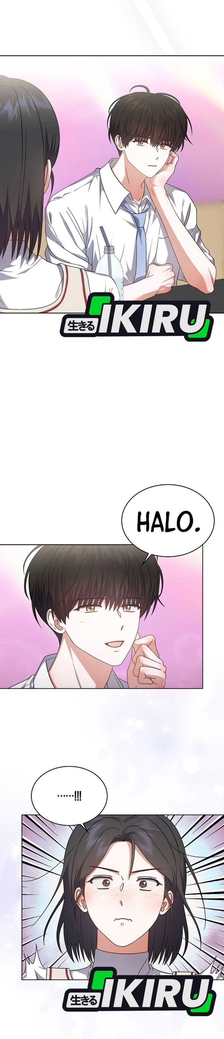 Debut Or Die Chapter 78 Halaman 22