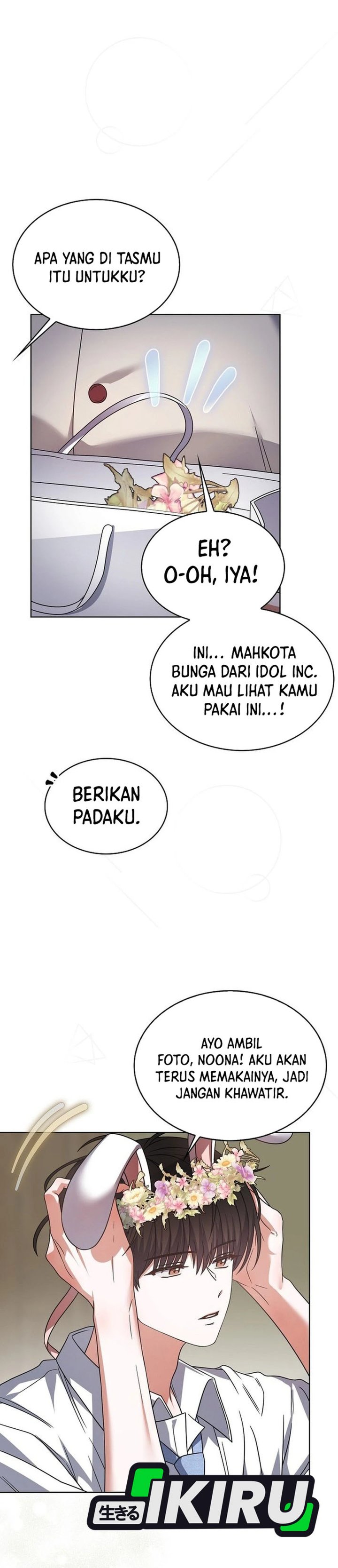 Debut Or Die Chapter 78 Halaman 25