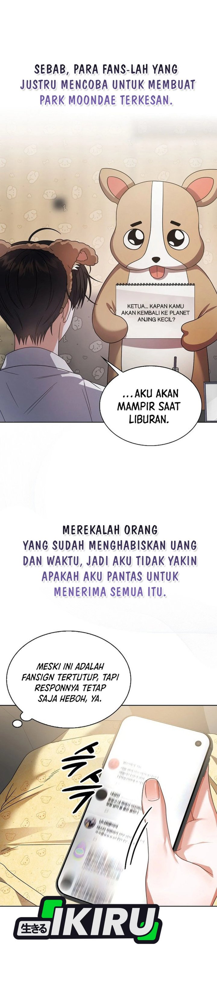 Debut Or Die Chapter 79 Halaman 8