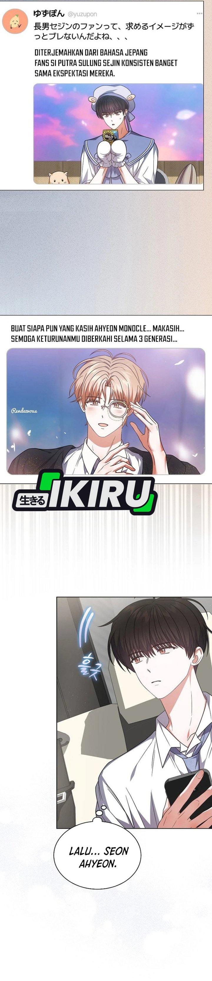 Debut Or Die Chapter 79 Halaman 10