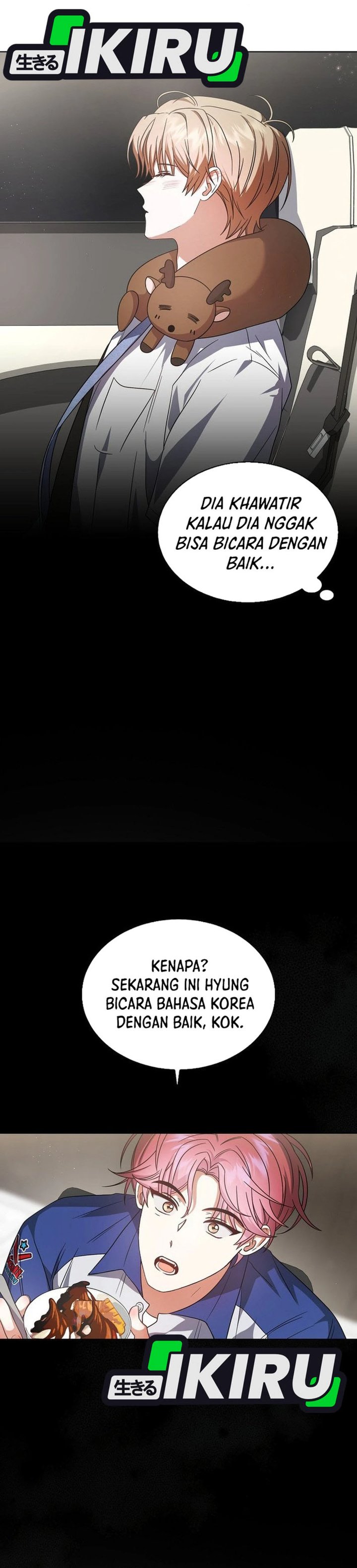 Debut Or Die Chapter 79 Halaman 11