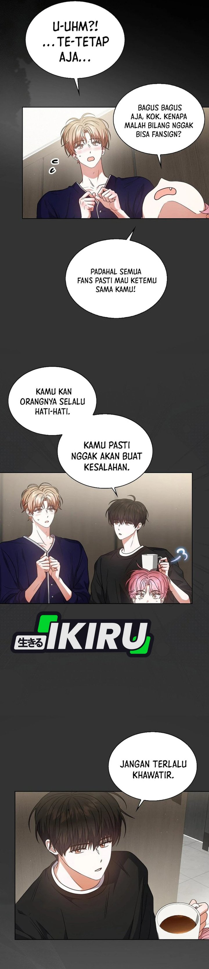 Debut Or Die Chapter 79 Halaman 12