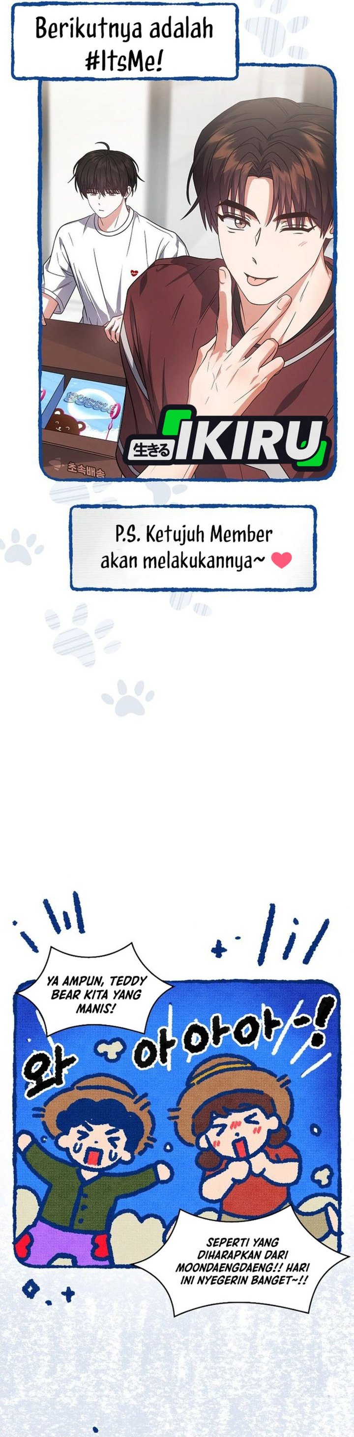 Debut Or Die Chapter 79 Halaman 26