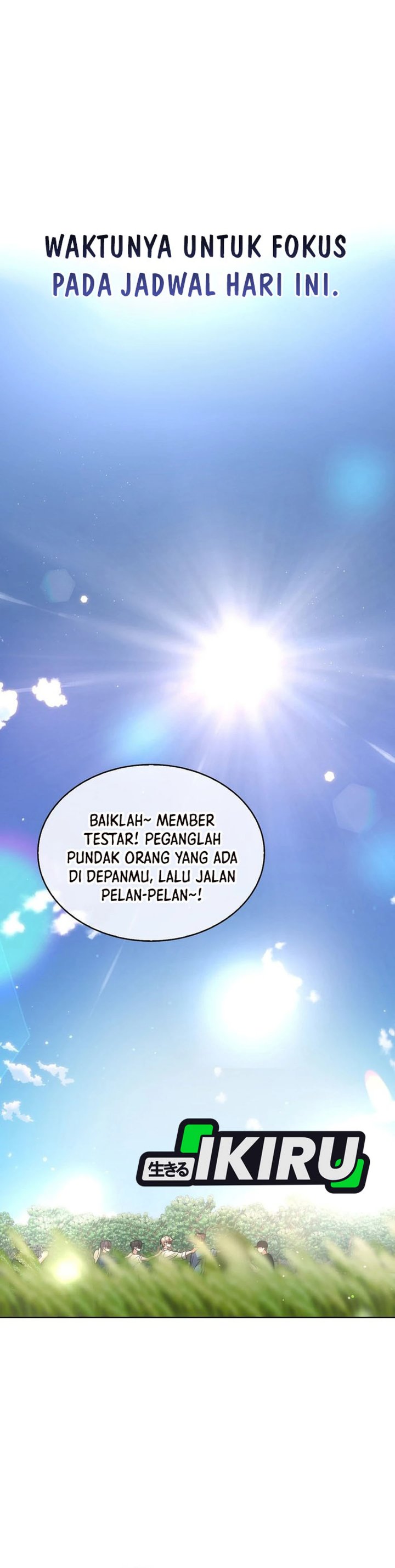 Debut Or Die Chapter 79 Halaman 31