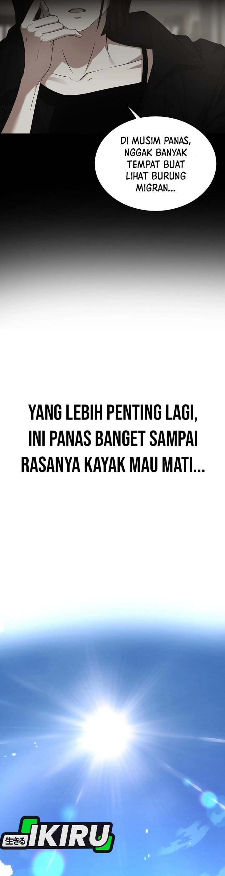 Debut Or Die Chapter 80 Halaman 7