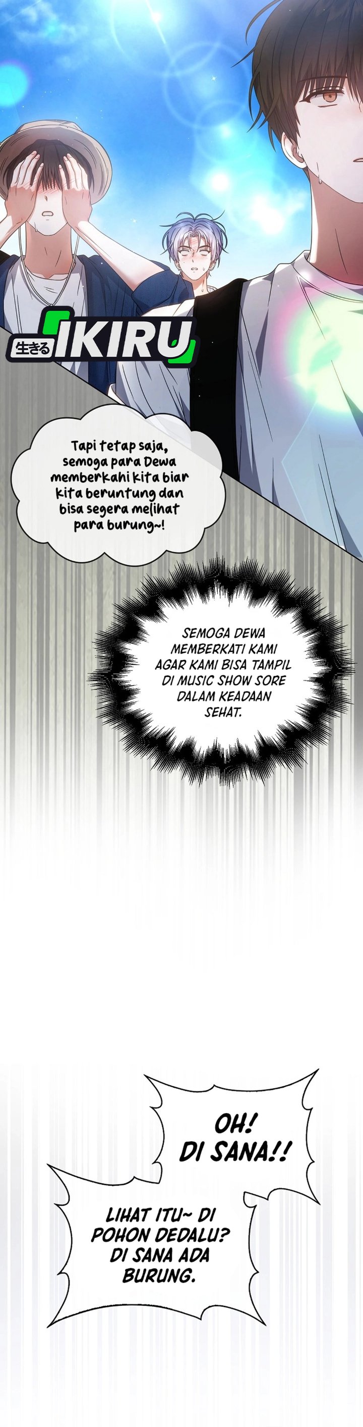 Debut Or Die Chapter 80 Halaman 10