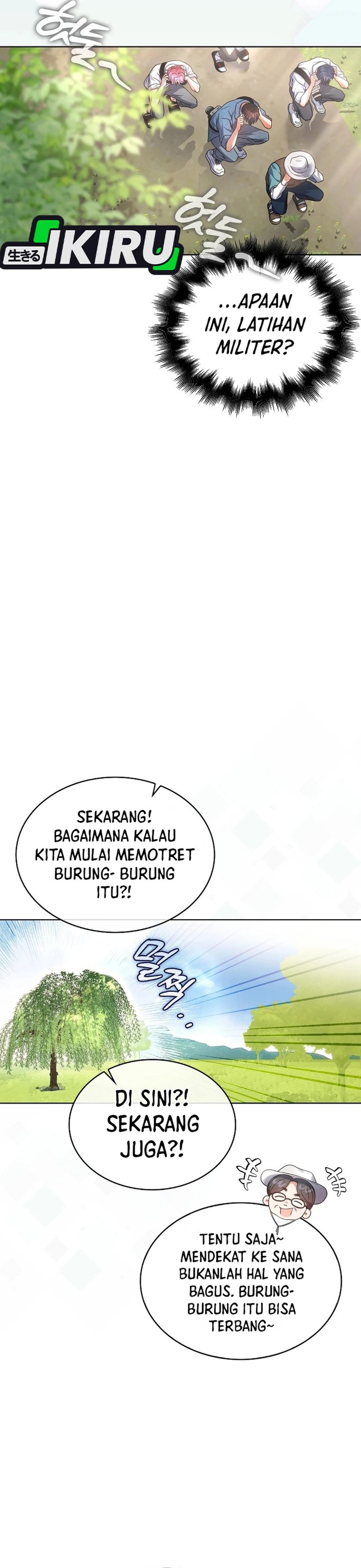 Debut Or Die Chapter 80 Halaman 12