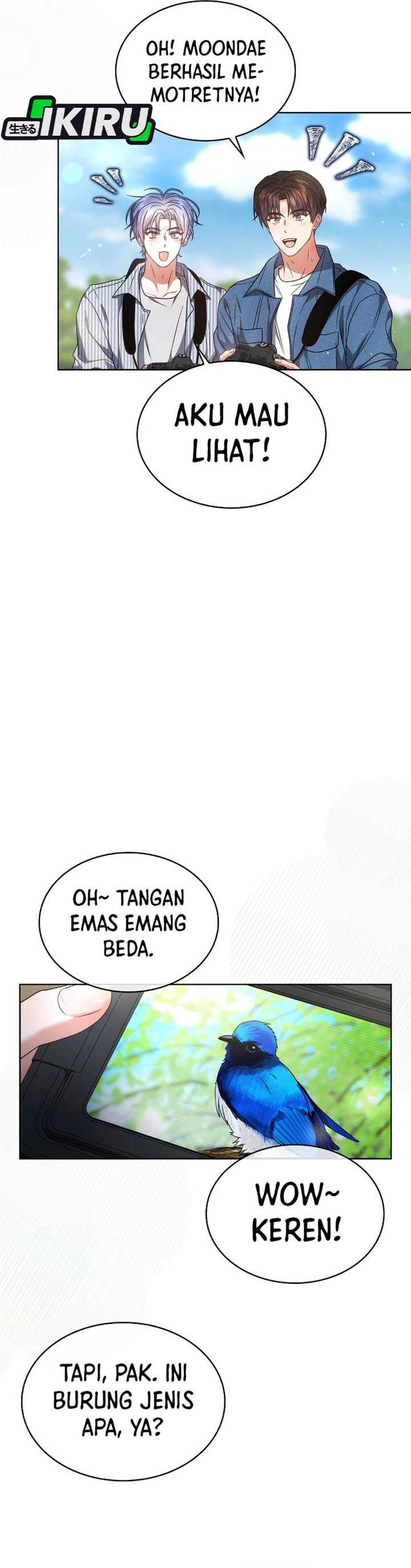 Debut Or Die Chapter 80 Halaman 14