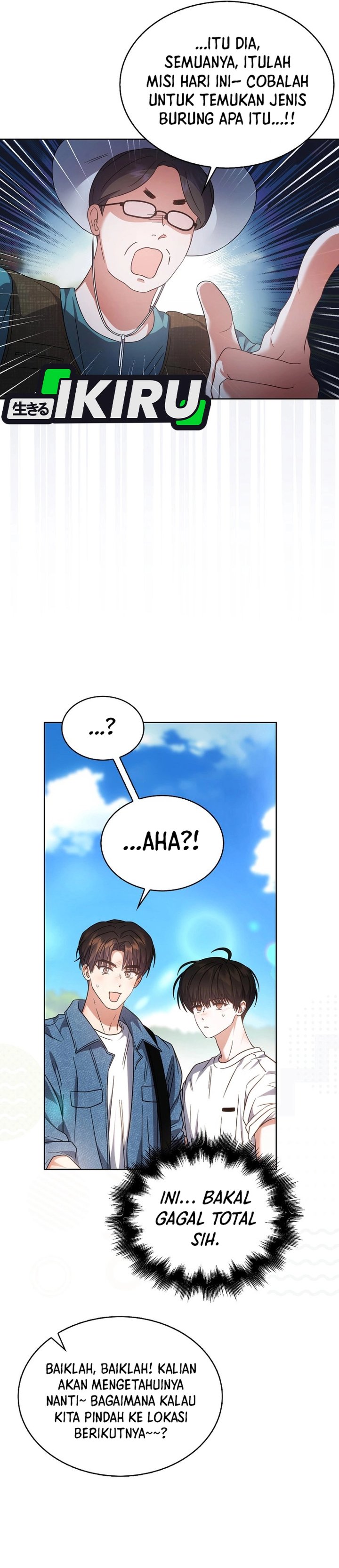 Debut Or Die Chapter 80 Halaman 15