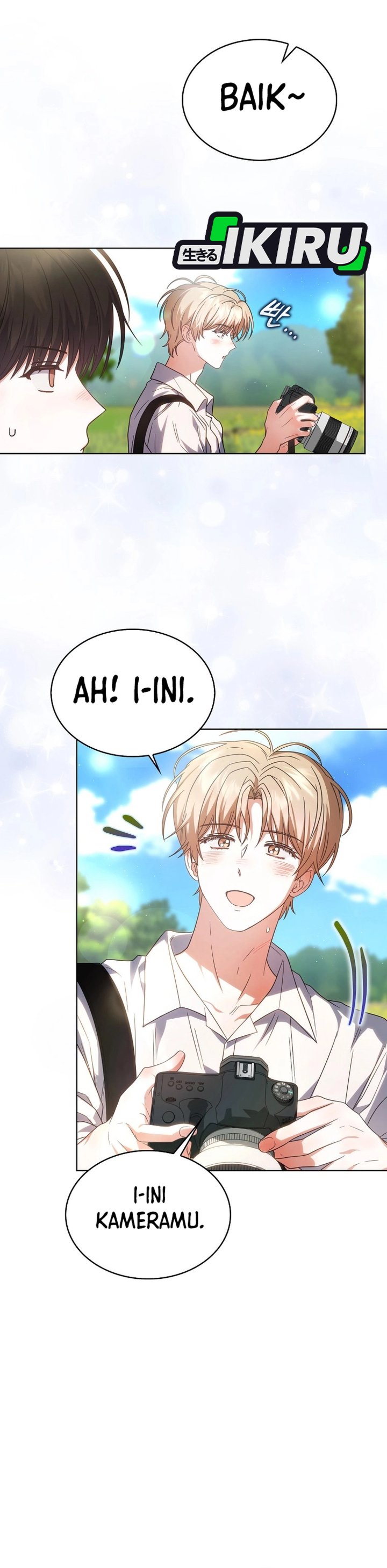 Debut Or Die Chapter 80 Halaman 16