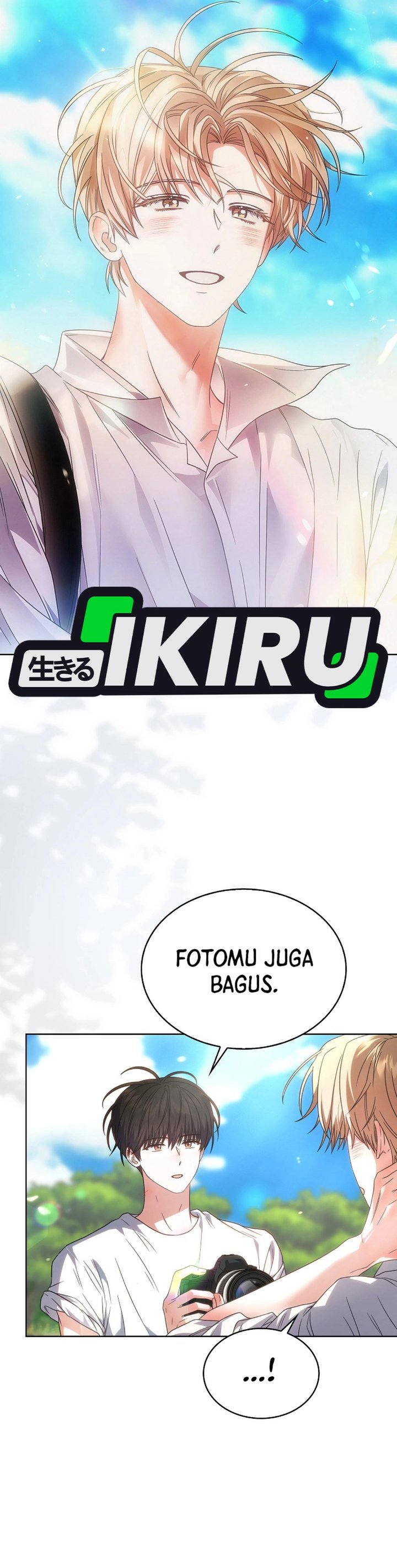 Debut Or Die Chapter 80 Halaman 18