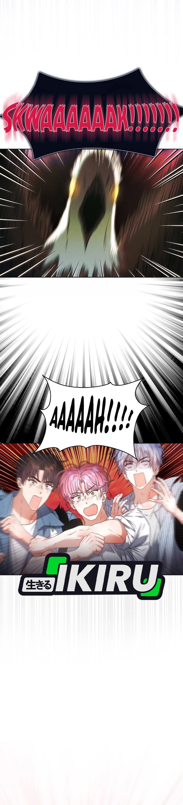 Debut Or Die Chapter 80 Halaman 22