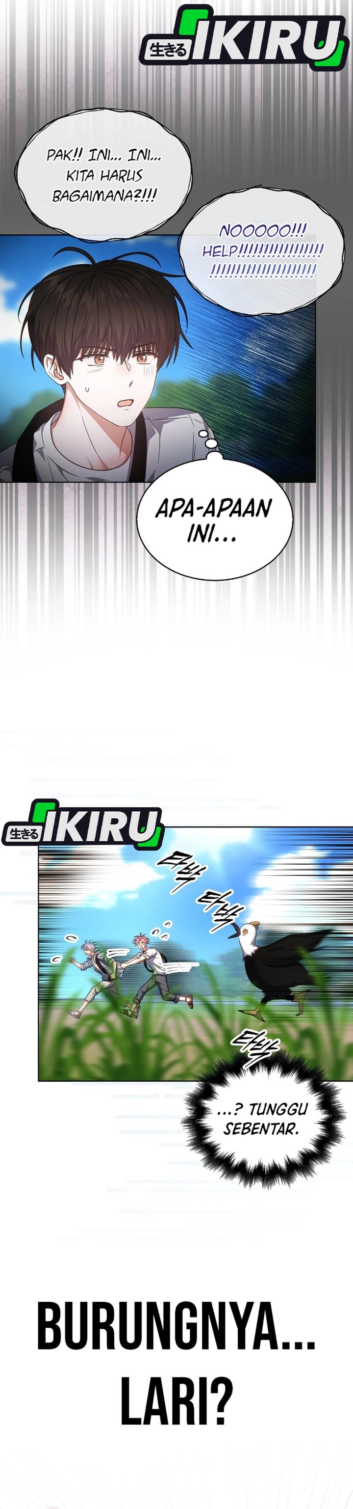 Debut Or Die Chapter 80 Halaman 24